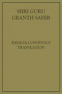 Baixar Shri Guru Granth Sahib: Khalsa Consensus Translation (English Edition) pdf, epub, ebook