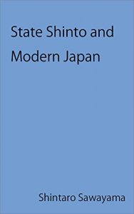 Baixar State Shinto and Modern Japan (English Edition) pdf, epub, ebook