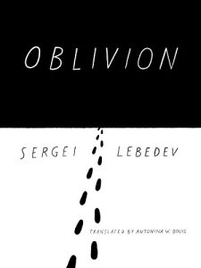 Baixar Oblivion pdf, epub, ebook