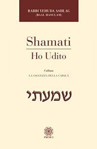 Baixar Shamati: Ho Udito pdf, epub, ebook