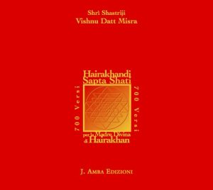 Baixar Hairakhandi Sapta Shati: 700 Versi in Lode della Madre Divina di Hairakhan (Sanatan Dharma) pdf, epub, ebook