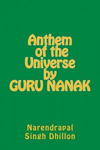 Baixar Anthem of the Universe by GURU NANAK (English Edition) pdf, epub, ebook