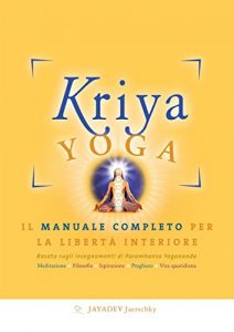 Baixar Kriya Yoga pdf, epub, ebook