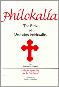 Baixar Philokalia: The Bible of Orthodox Spirituality (English Edition) pdf, epub, ebook