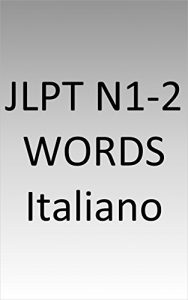 Baixar JLPT N1-2 words Italy pdf, epub, ebook