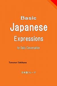Baixar Basic Japanese Expressions for Daily Conversation (English Edition) pdf, epub, ebook