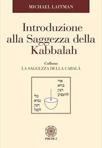 Baixar Introduzione alla Saggezza della Kabbalah pdf, epub, ebook