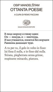 Baixar Ottanta poesie (Collezione di poesia Vol. 376) pdf, epub, ebook