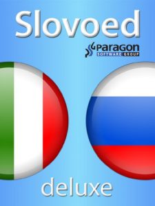 Baixar Slovoed Deluxe Russian-Italian dictionary (Slovoed dictionaries) (Russian Edition) pdf, epub, ebook