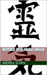 Baixar Dispense Reiki Primo Livello pdf, epub, ebook