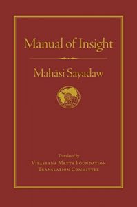 Baixar Manual of Insight (English Edition) pdf, epub, ebook
