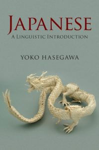 Baixar Japanese: A Linguistic Introduction pdf, epub, ebook