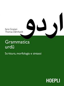 Baixar Grammatica urdu: Scrittura, morfologia e sintassi pdf, epub, ebook