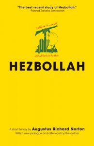 Baixar Hezbollah: A Short History (Princeton Studies in Muslim Politics) pdf, epub, ebook