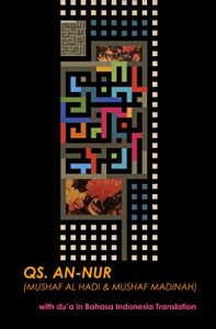 Baixar QS. AN-NOOR: (Mushaf Al Hadi & Mushaf Madinah) (English Edition) pdf, epub, ebook