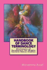 Baixar Handbook of Basic Dance Terminology (English Edition) pdf, epub, ebook