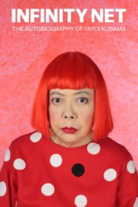 Baixar Infinity Net: The Autobiography of Yayoi Kusama pdf, epub, ebook