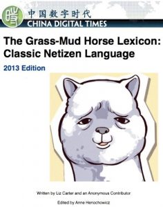 Baixar The Grass-Mud Horse Lexicon: Classic Netizen Language (English Edition) pdf, epub, ebook