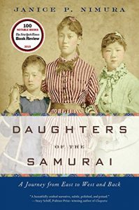 Baixar Daughters of the Samurai: A Journey from East to West and Back pdf, epub, ebook