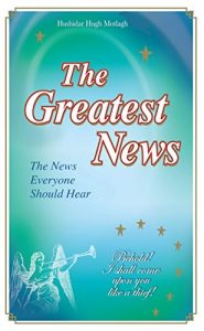Baixar The Greatest News (English Edition) pdf, epub, ebook