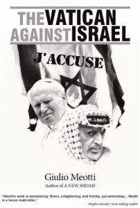 Baixar The Vatican Against Israel: J’ACCUSE (English Edition) pdf, epub, ebook