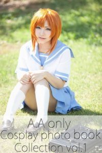 Baixar AA only Cosplay photo book collection vol1 (Japanese Edition) pdf, epub, ebook