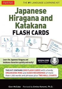 Baixar Japanese Hiragana and Katakana Flash Cards Kit: (Downloadable Audio Included) pdf, epub, ebook