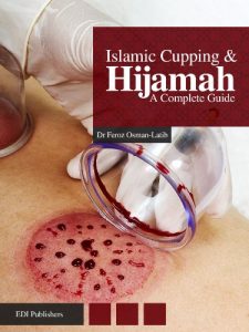 Baixar Islamic Cupping & Hijamah: A Complete Guide (English Edition) pdf, epub, ebook