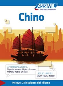 Baixar Chino – Guía de conversación: 1 (Guide de conversation Assimil) pdf, epub, ebook