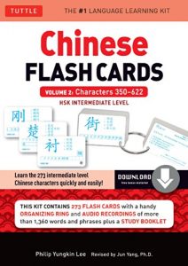 Baixar Chinese Flash Cards Kit Volume 2: HSK Intermediate Level: Characters 350-622 (Downloadable Audio Included) pdf, epub, ebook