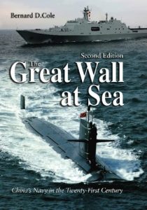 Baixar The Great Wall at Sea, 2nd Edition: China’s Navy in the Twenty-First Century pdf, epub, ebook