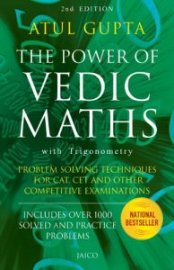 Baixar The Power of Vedic Maths pdf, epub, ebook
