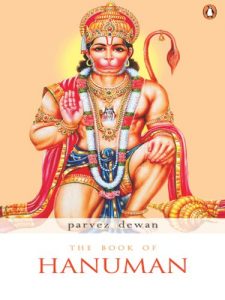 Baixar The Book Of Hanuman pdf, epub, ebook