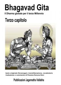 Baixar Bhagavad Gita 3 (il Dharma globale per il terzo Millennio) pdf, epub, ebook