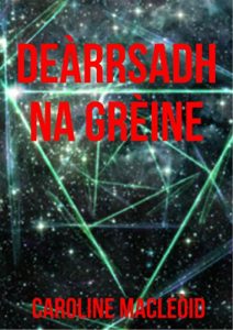 Baixar Deàrrsadh na grèine (Scots Edition) pdf, epub, ebook