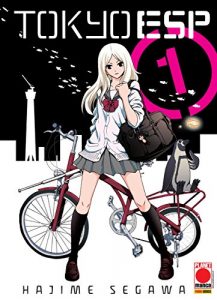 Baixar Tokyo ESP 1 (Manga) pdf, epub, ebook