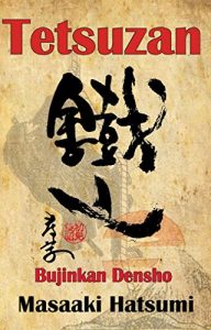 Baixar Tetsuzan: Bujinkan Densho (English Edition) pdf, epub, ebook