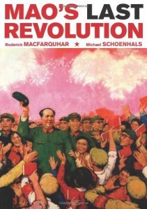 Baixar Mao’s Last Revolution pdf, epub, ebook