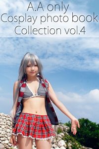 Baixar AA only Cosplay photo book collection vol4 (Japanese Edition) pdf, epub, ebook