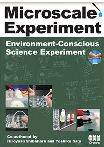 Baixar Microscale Experiment -Environment-Conscious Science Experiment- (English Edition) pdf, epub, ebook
