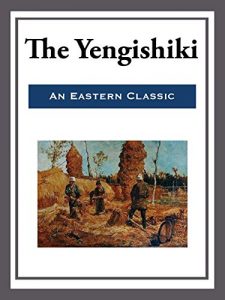 Baixar The Yengishiki/The Englishiki (English Edition) pdf, epub, ebook