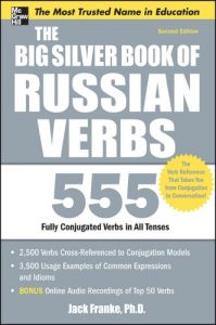 Baixar The Big Silver Book of Russian Verbs, 2nd Edition (Big Book Series) pdf, epub, ebook