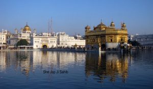 Baixar Jap Ji Sahib: Jap Ji Sahib (English Edition) pdf, epub, ebook