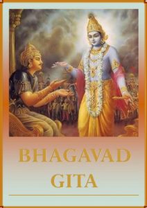 Baixar BHAGAVAD GITA pdf, epub, ebook