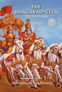 Baixar The Bhagavad Gita (complete in Simple English) (English Edition) pdf, epub, ebook