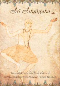 Baixar Sri Siksastaka (English Edition) pdf, epub, ebook