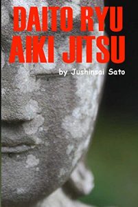 Baixar Daito Ryu Aiki Jitsu (English Edition) pdf, epub, ebook