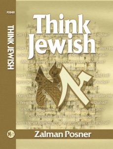 Baixar Think Jewish (English Edition) pdf, epub, ebook