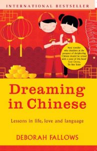 Baixar Dreaming in Chinese pdf, epub, ebook