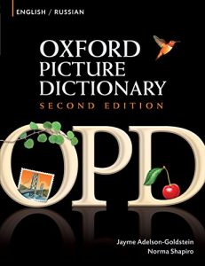 Baixar Oxford Picture Dictionary English-Russian Edition: Bilingual Dictionary for Russian-speaking teenage and adult students of English (Oxford Picture Dictionary Second Edition) pdf, epub, ebook